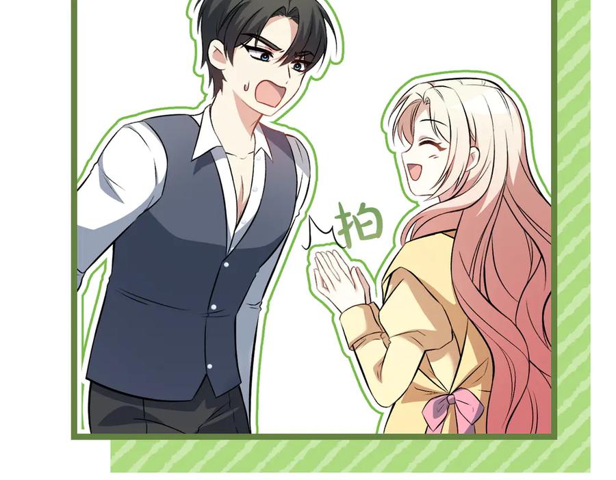 第210页