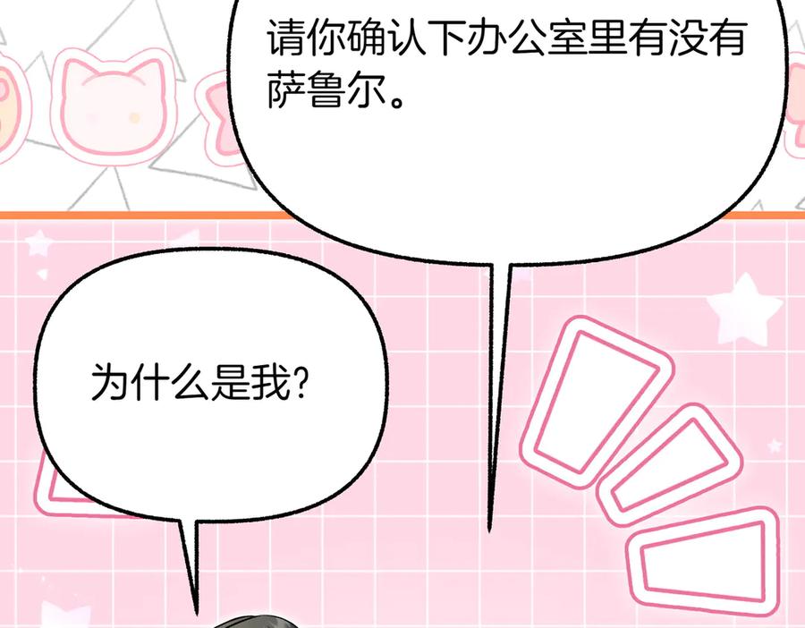 第212页