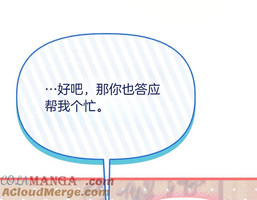 第221页