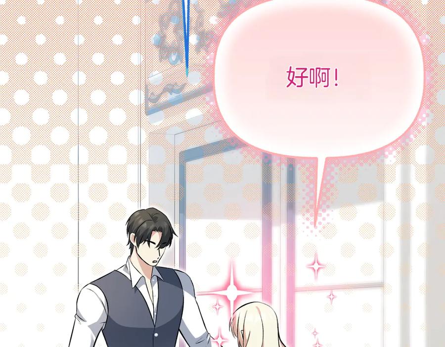 第222页