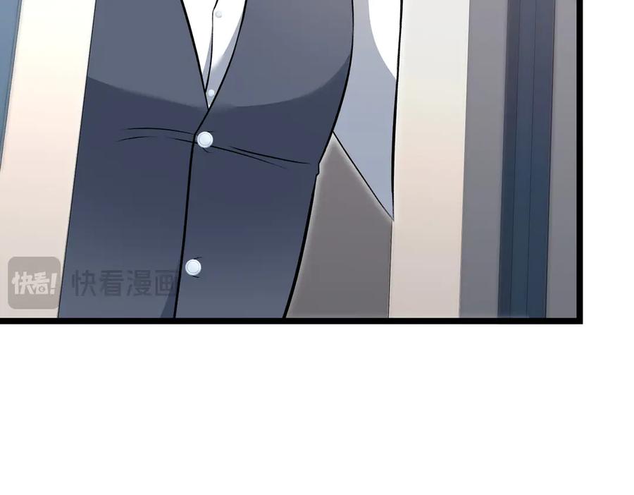 第227页