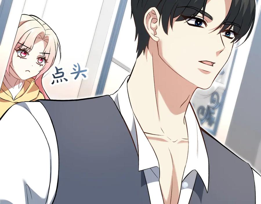 第235页