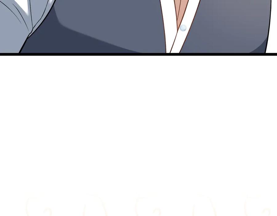 第236页
