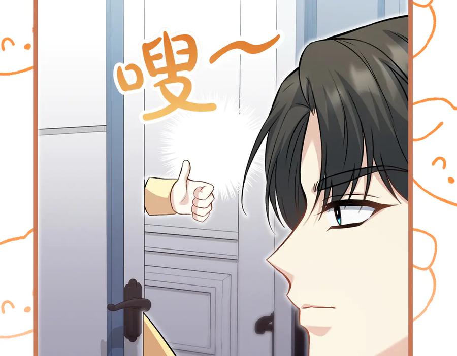 第238页