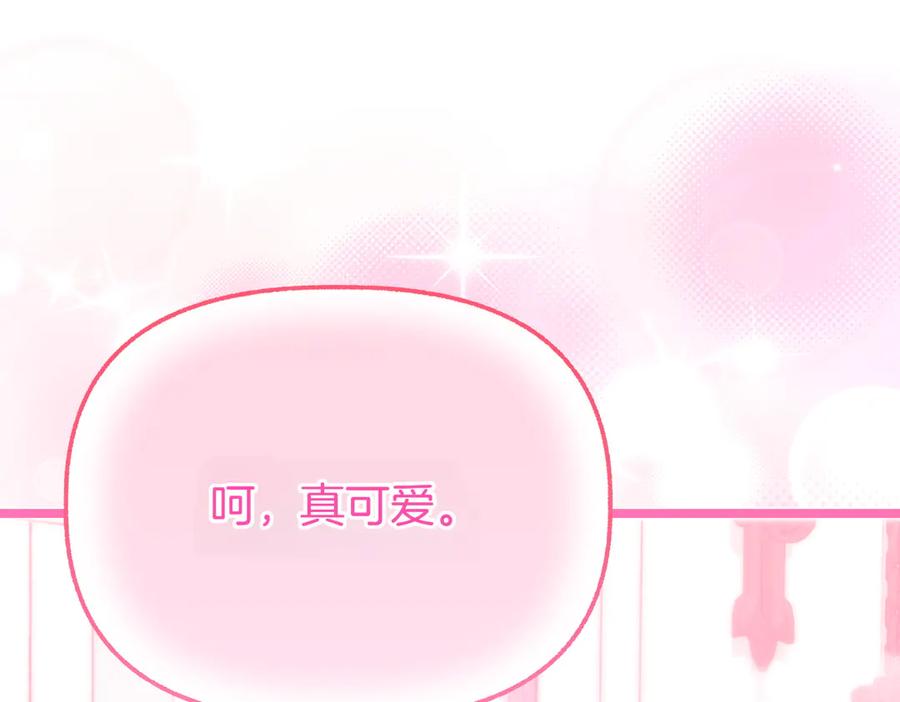 第240页