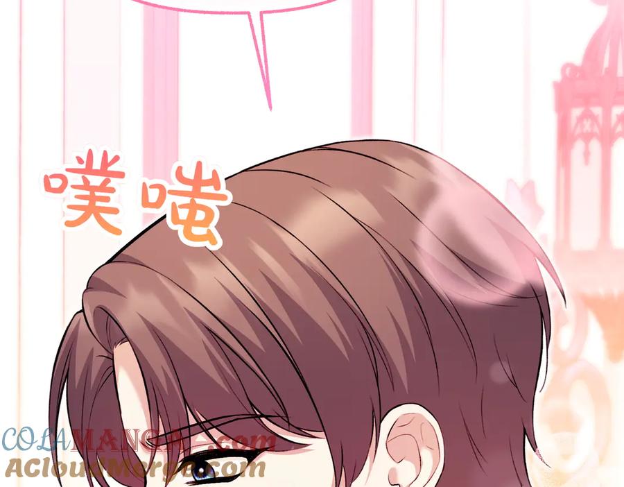 第241页
