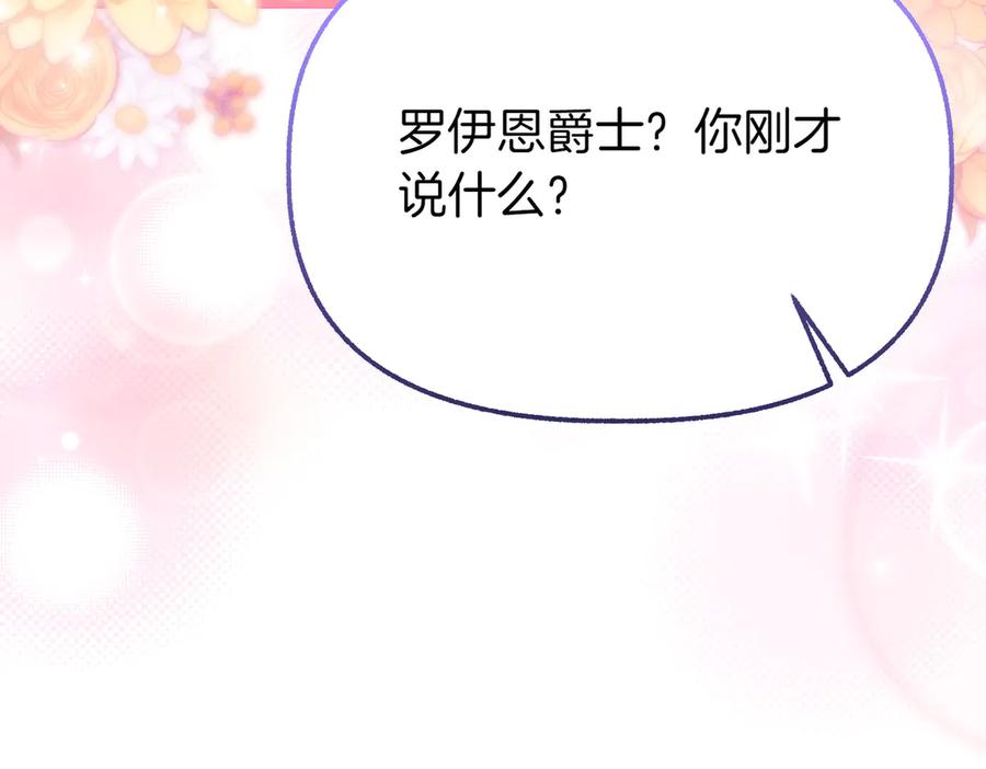 第244页