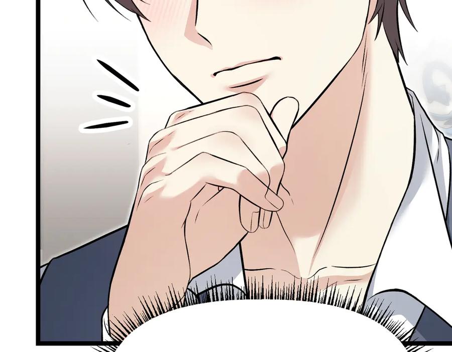 第246页