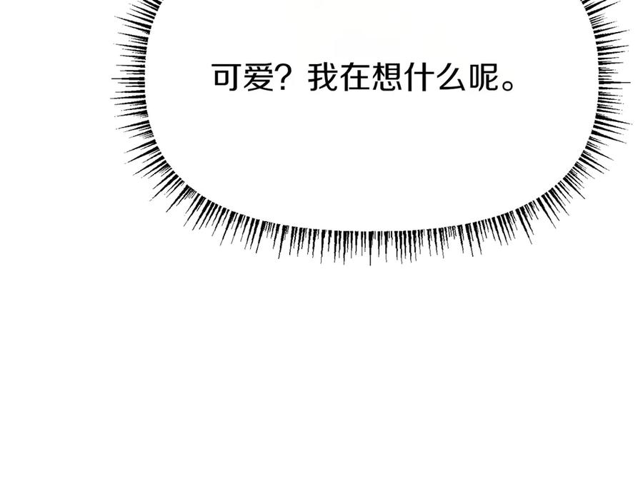 第247页