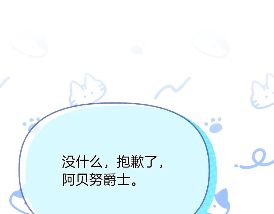 第248页