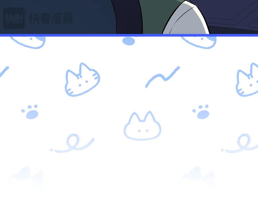 第251页