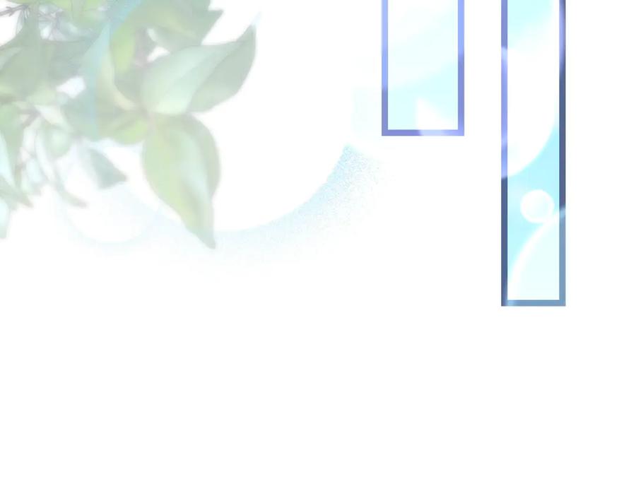 第256页