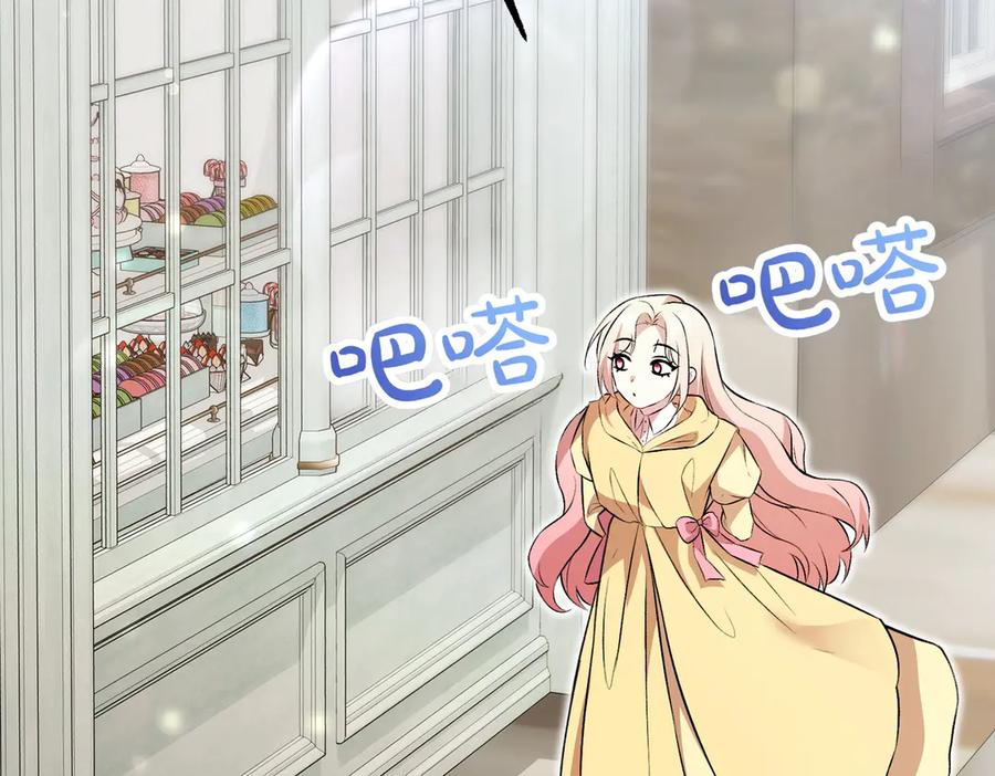 第258页
