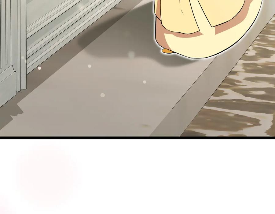 第259页