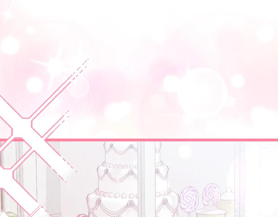 第260页