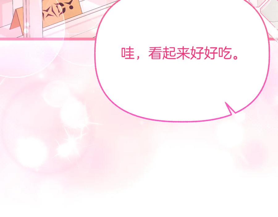第262页