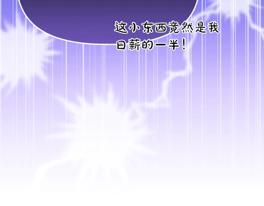 第266页
