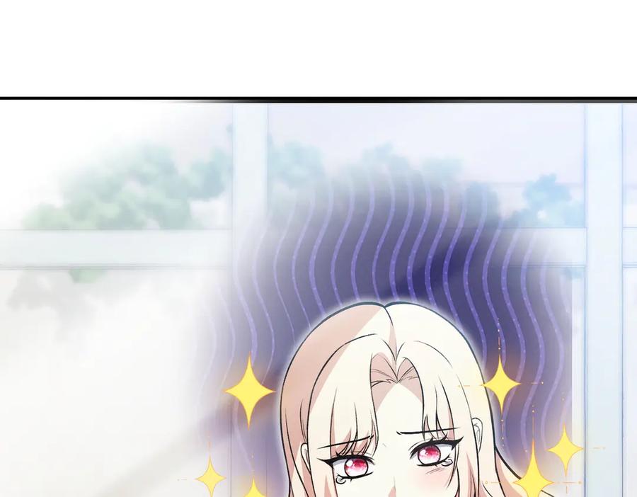 第267页