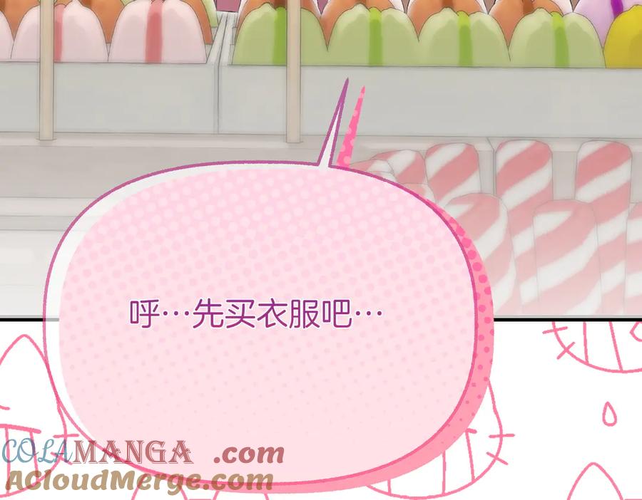 第269页