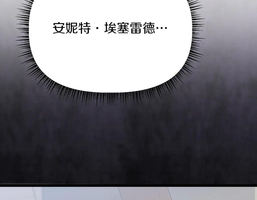 第274页