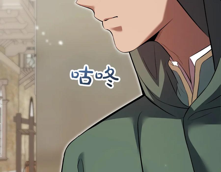 第276页