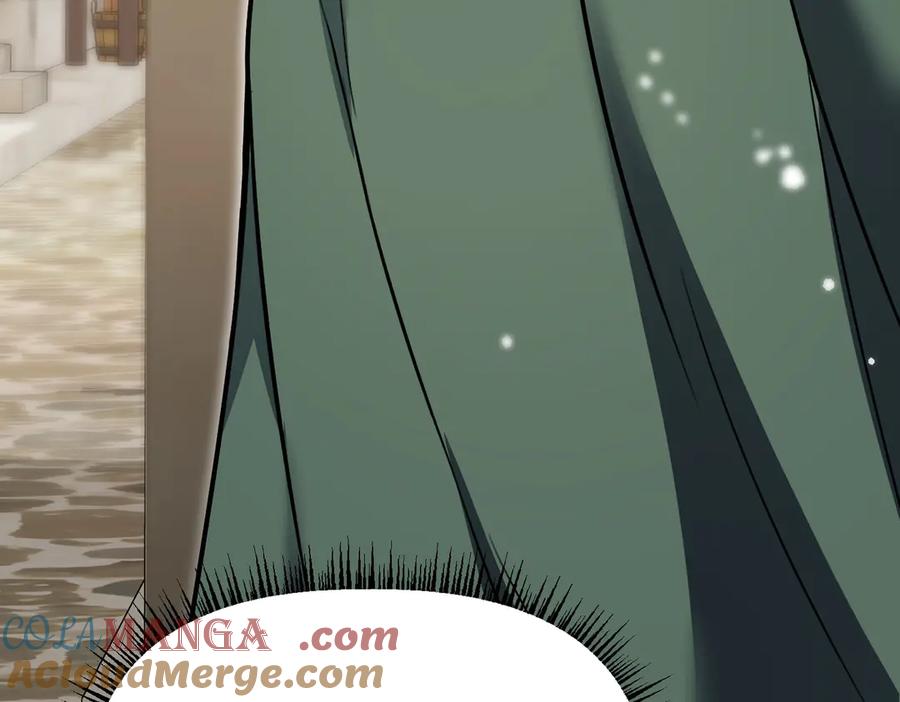 第277页