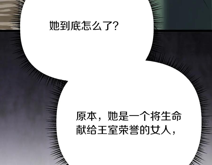 第278页