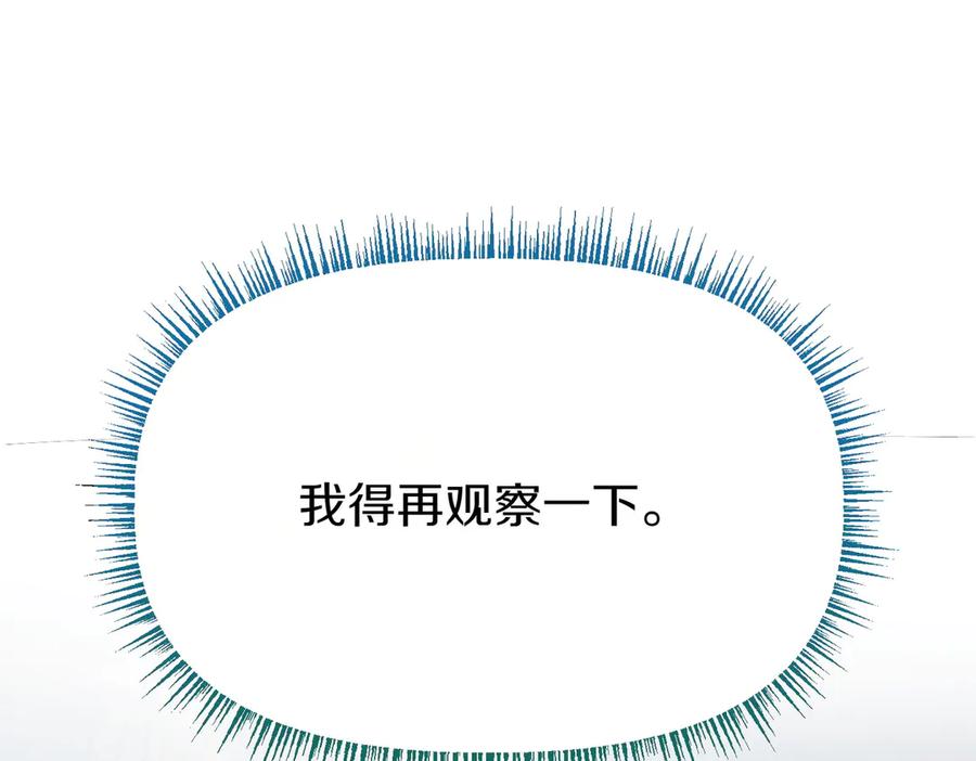 第284页