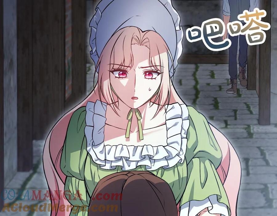 第193页