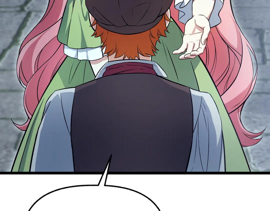 第194页