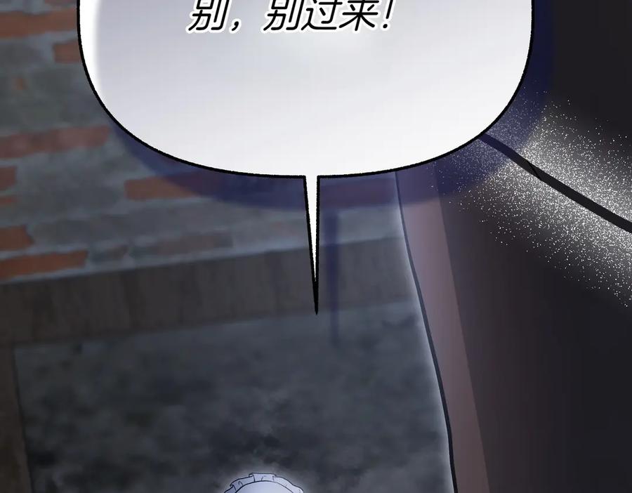 第208页