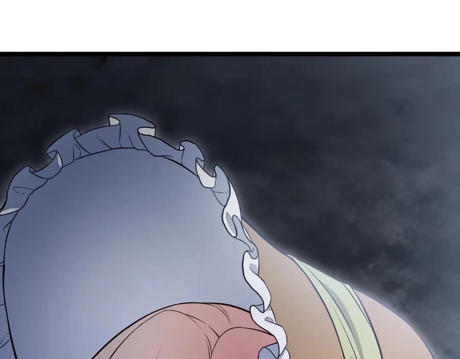 第212页