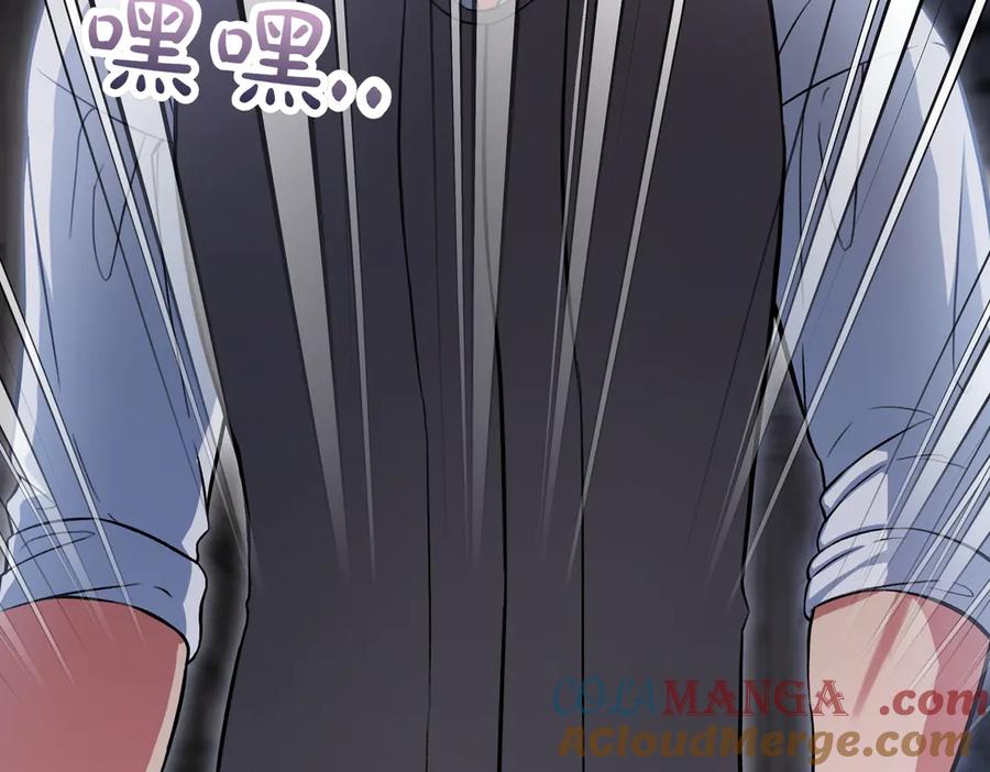 第217页