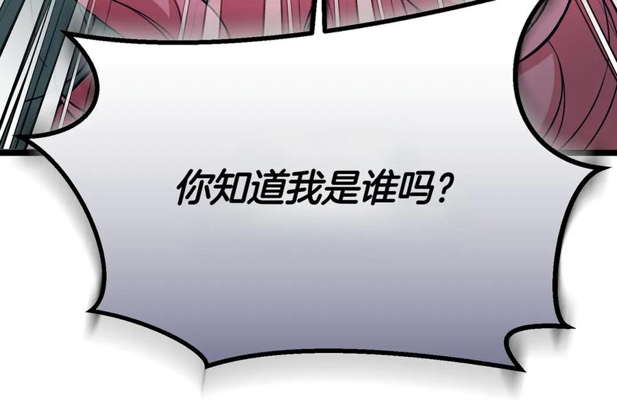 第220页
