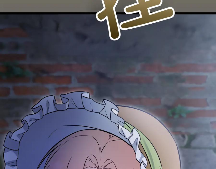 第226页