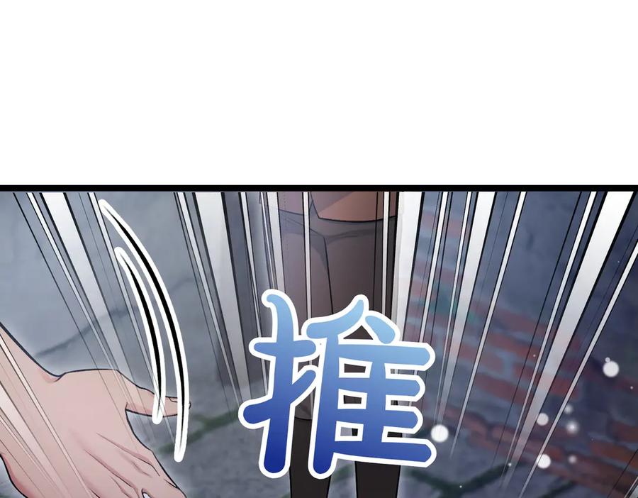 第230页