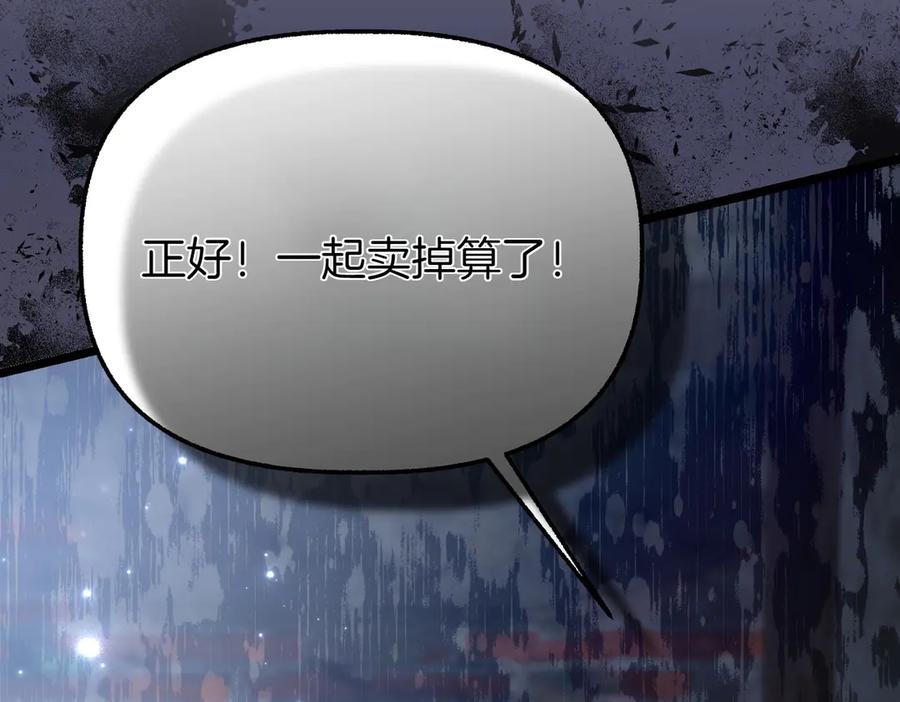 第234页