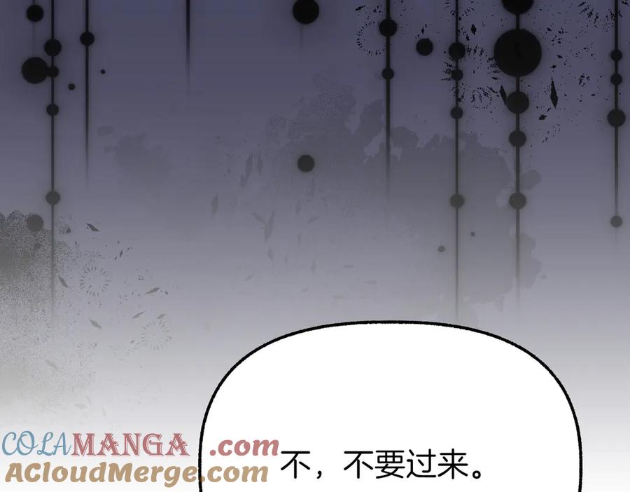 第237页