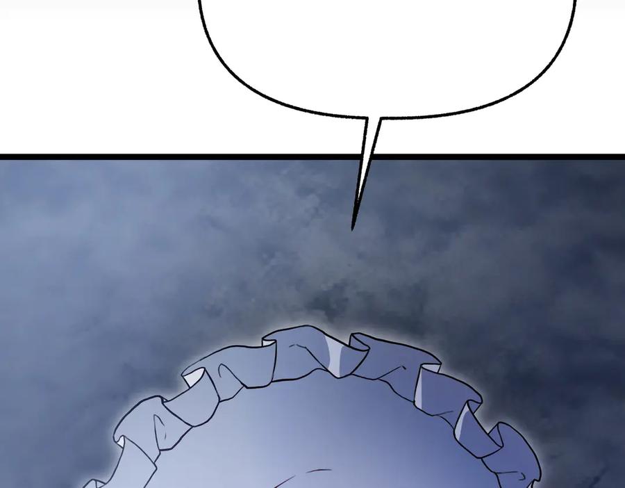 第238页