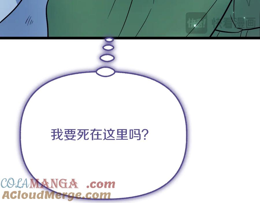 第241页