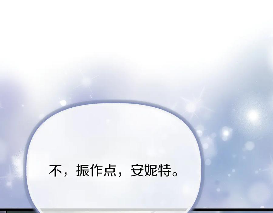 第243页