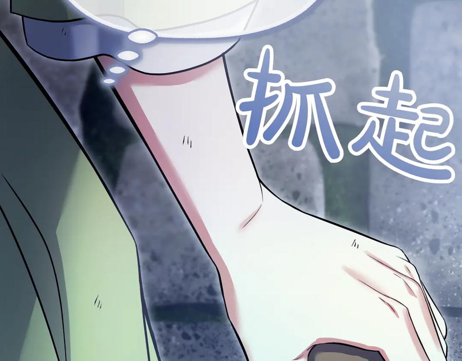 第244页