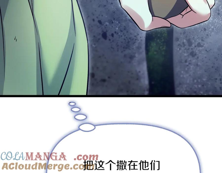 第245页