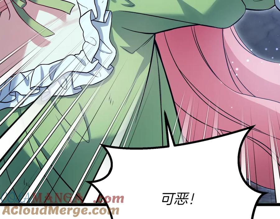 第249页