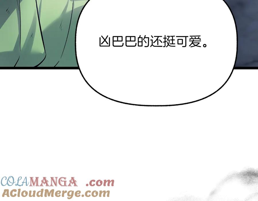 第253页