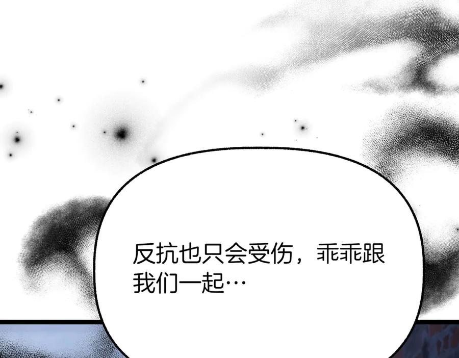 第254页