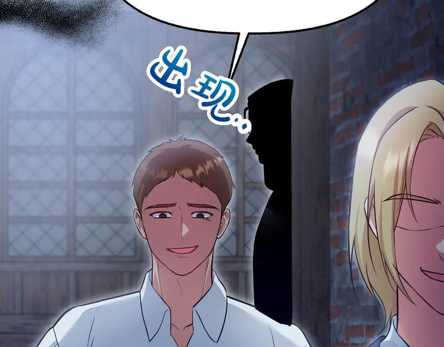 第255页