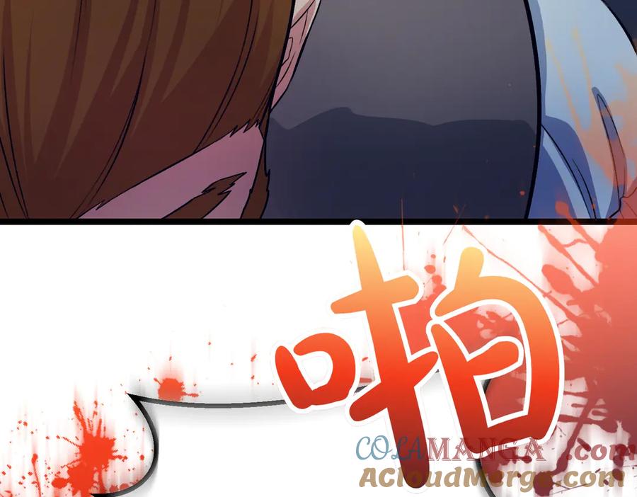 第257页