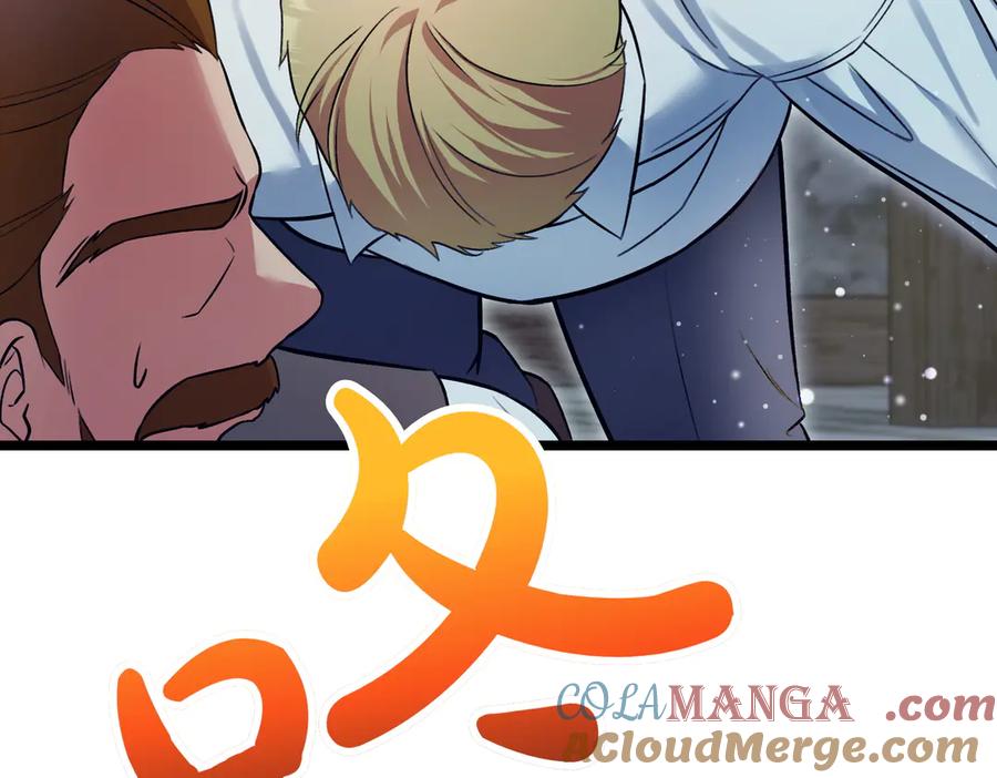 第261页