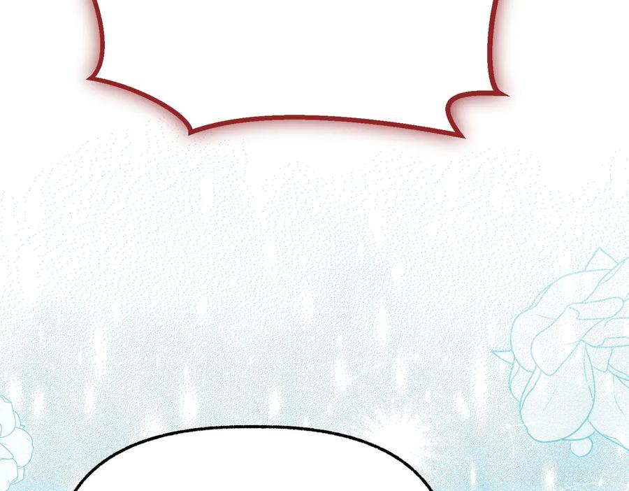 第266页